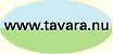 Klicka h&auml;r: Milj&ouml;portalen www.tavara.nu